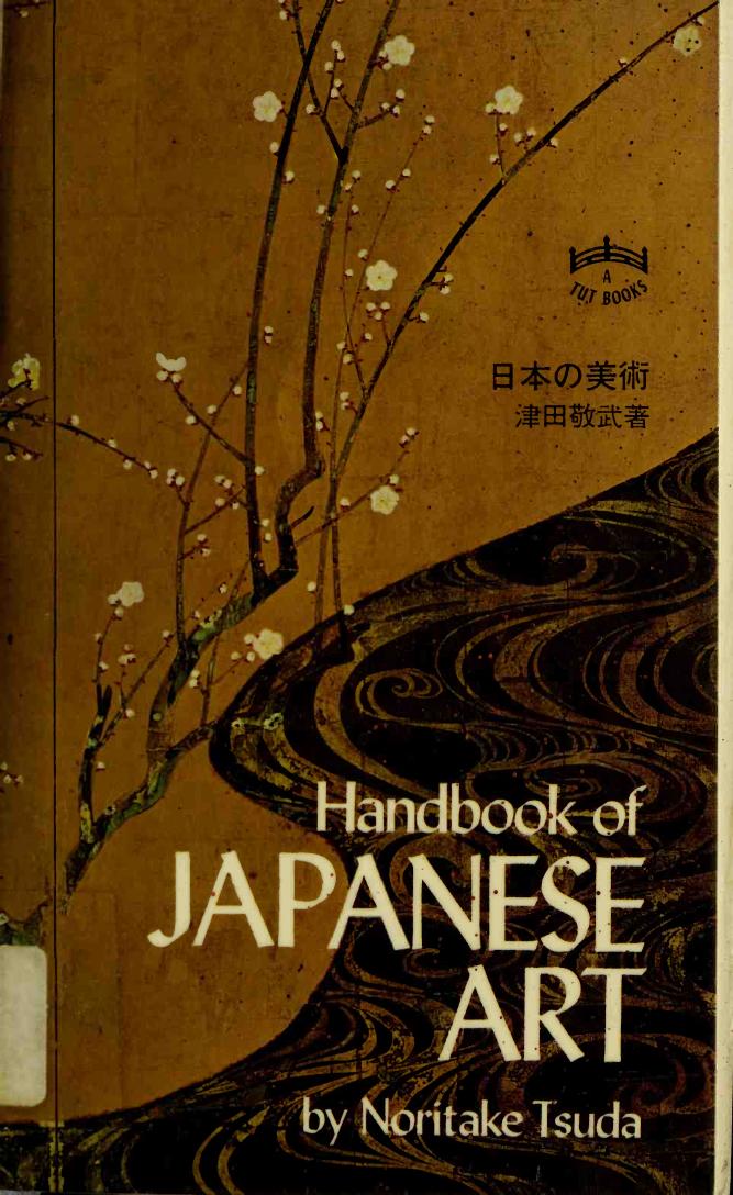 Handbook of Japanese Art by Noritake Tsuda (z-lib.org)
